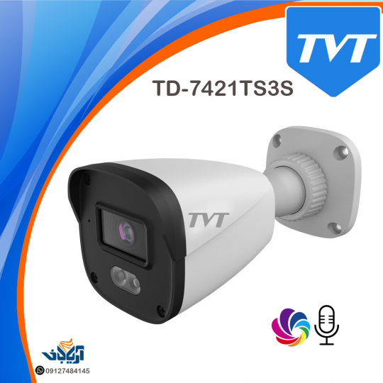 دوربین مداربسته بالت 2 مگاپیکسل HDTVI TVT مدل TD-7421TS3S