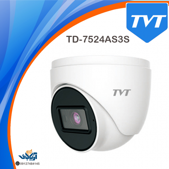 دوربین مداربسته دام 2 مگاپیکسل HDTVI TVT مدل TD-7524AS3S