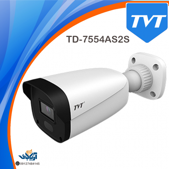 دوربین مداربسته بالت 2 مگاپیکسل HDTVI TVT مدل TD-7422AE3S