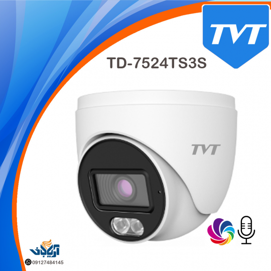 دوربین مداربسته دام 2 مگاپیکسل HDTVI TVT مدل TD-7524TS3S